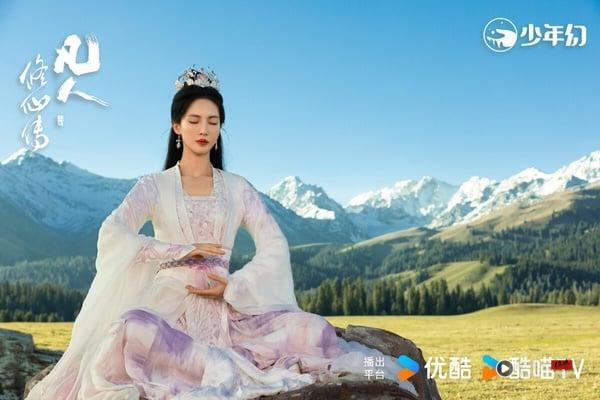 2025小说改编电视剧评分TOP10!《许我耀眼》落榜,《凡人修仙传》7.5分第八,冠军零负评 内容图12 新潮社-实时最新热点娱乐时尚美妆等新闻资讯网站! 小说改编电视剧《凡人修仙传》以实景拍摄闻名,剧照展现其优美的画面