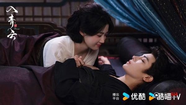 10部“史上最难走出来”超好看电视剧!《入青云》《东宫》被提名,第十部好看到无法出坑 内容图2 新潮社-实时最新热点娱乐时尚美妆等新闻资讯网站! 电视剧《入青云》女主角明意(卢昱晓饰)化身娇软舞姬,展现柔弱伪装。