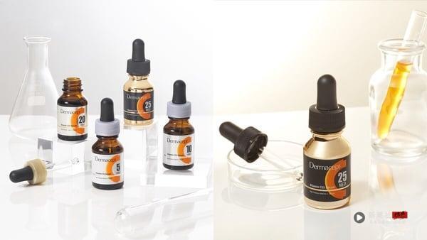 “维他命C精华液”怎么选?功效、浓度、用法解析+16款亮白淡斑精华推荐 内容图6 新潮社-实时最新热点娱乐时尚美妆等新闻资讯网站! 维他命C精华液推荐1:Dermacept 维他命C精华