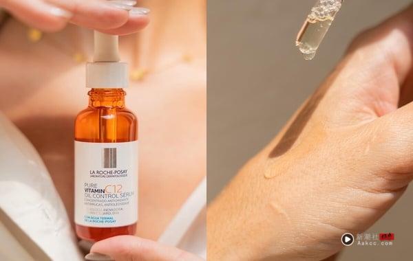 “维他命C精华液”怎么选?功效、浓度、用法解析+16款亮白淡斑精华推荐 内容图10 新潮社-实时最新热点娱乐时尚美妆等新闻资讯网站! 理肤宝水C10肌光活肤精华