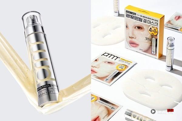 “维他命C精华液”怎么选?功效、浓度、用法解析+16款亮白淡斑精华推荐 内容图20 新潮社-实时最新热点娱乐时尚美妆等新闻资讯网站! “维他命C精华液”怎么选?浓度、成分解析+15款亮白精华推荐