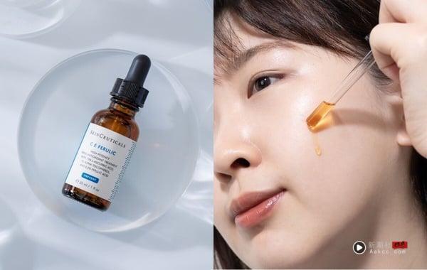 “维他命C精华液”怎么选?功效、浓度、用法解析+16款亮白淡斑精华推荐 内容图9 新潮社-实时最新热点娱乐时尚美妆等新闻资讯网站! 修丽可超浓度CE紧致修护抗氧化精华
