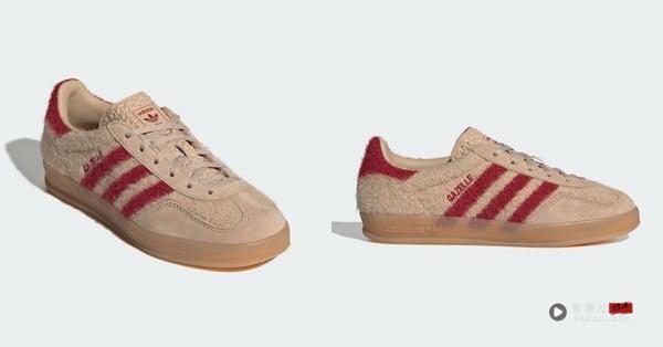 2025 入秋必备“棕色球鞋”推荐:MEOVV、张员瑛同款先锁定,PUMA Speedcat持续大火! 内容图6 新潮社-实时最新热点娱乐时尚美妆等新闻资讯网站! 2025 入秋必备“棕色球鞋”推荐:MEOVV、张员瑛同款先锁定,PUMA Speedcat持续大火!