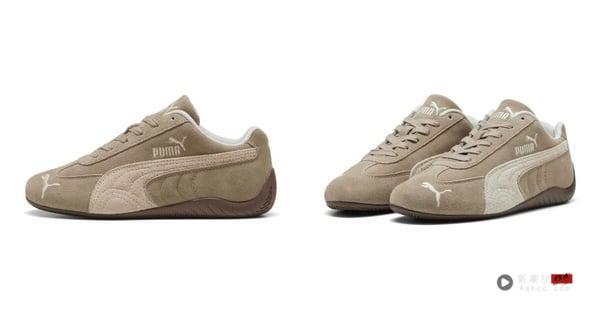 2025 入秋必备“棕色球鞋”推荐:MEOVV、张员瑛同款先锁定,PUMA Speedcat持续大火! 内容图10 新潮社-实时最新热点娱乐时尚美妆等新闻资讯网站! 2025棕色球鞋推荐:PUMA Speedcat Elevated 赛车运动鞋,NT$3,280