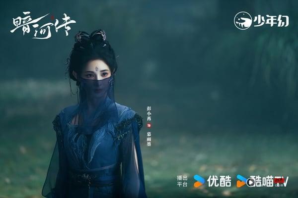 网评2025最好看的“大男主电视剧”TOP7!《暗河传》第7,《水龙吟》第6,冠军确实很好看 内容图3 新潮社-实时最新热点娱乐时尚美妆等新闻资讯网站! 彭小苒在《暗河传》中的剧照,与龚俊两人卷入刺客组织的权力斗争。