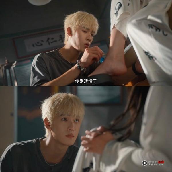 电视剧《耀眼》剧情看点&角色介绍:关晓彤化身落难千金,携金发少年李昀锐共谱青春爱恋 内容图4 新潮社-实时最新热点娱乐时尚美妆等新闻资讯网站! 李昀锐、关晓彤《耀眼》剧情看点&角色介绍