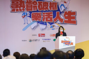 大保社论坛／防堵失智症肌少症，就能缩短不健康余命！日高龄权威岛田裕之“3秘诀放送”