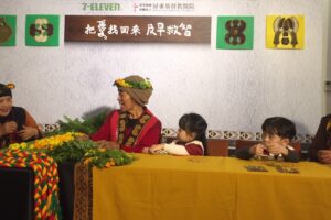 你的十块钱 就能帮助失智症