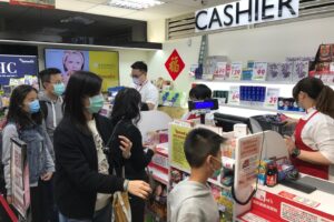 新冠肺炎》口罩实名制上路！哪里买的到？库存多少？这些管道都可查询