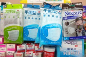 新冠肺炎》医疗口罩去哪里买?特约健保药局、卫生所哪里有?完整口罩Q&A一次搞懂!