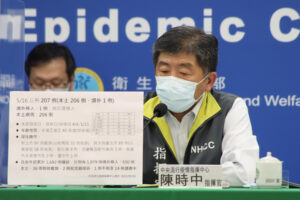 本土+206例》双北186重灾区!网友制“非官方足迹地图”,看清确诊案例生活圈