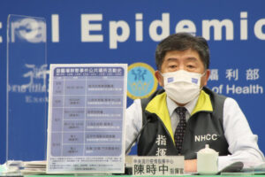 万华确诊感染源找到了！与芦洲狮子会人和人接触，陈时中：进入三级警戒可能性降低