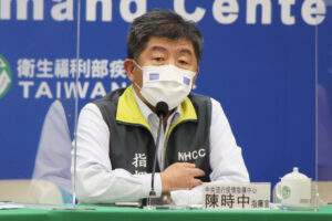 陈时中“已进入社区感染”！ 罗东银河百家乐游艺场　消毒影片曝光