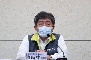 首批15万剂莫德纳疫苗明天抵台！陈时中：总量505万剂“陆续来到”