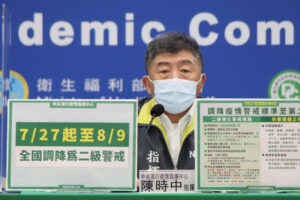 二级警戒懒人包/室内50人室外百人OK,安亲补习班球场开放,双北餐饮内用不开放