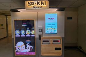 5000碗免费拉面，帮医护暖心暖胃！自动拉面机进驻亚东、45秒出炉“台姐团队”喊超赞