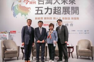 如何拥有快乐人生下半场?陈时中、陈亮恭、张育美齐呼:从中年开始学习“自立生活”