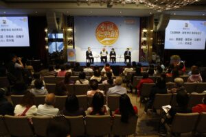 大保社论坛》长照、死亡都是人生最后课题…届时你想怎么做？专家给了这些建议