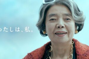 “活是日常，死也是日常。”癌症缠身仍不改乐观 日本影后树木希林75岁病逝