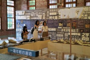 妈妈请你也保重是禁歌、金庸小说是禁书？“致1987”带你回味戒严年代