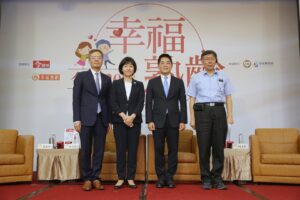 借镜日本！大保社大保社论坛为高龄政策找解方