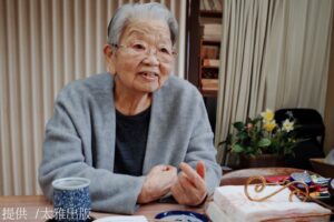 一百岁的乐活哲学》东西以“自身需求”为考量，断舍离让生活清爽