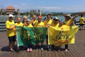 乐当不老水手!一场龙舟赛,让退休的我有了新顿悟