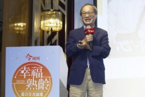 大保社论坛》不服老不信老！小野：人生真正精彩的事，在70岁后发生