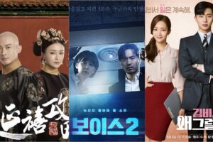 过年没事就是要追剧！盘点20部必看好剧都在这！