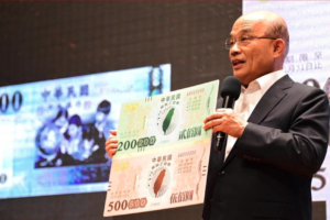 不只振兴五倍券 艺FUN券、农游券、动滋券与客庄券将回归！