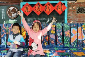 蜕变的台中乡愁 眷恋