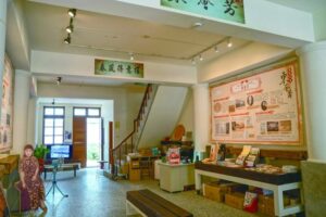 赏游台北旧城魅力