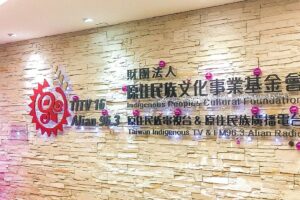 专业考量下的原文会定位与任务