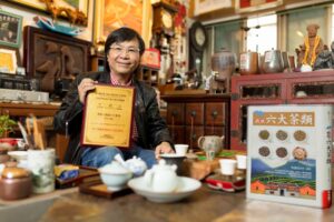 戏说心中痴狂　踏遍八十万里路的找茶人生