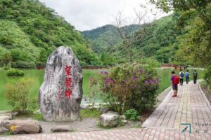 宜兰望龙埤》环湖登高 一览山水相映的碧绿