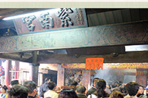 企业大老板必拜的寺庙　保佑金狗年经营一帆风顺