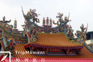 屏东县三山国王庙》认识潮州人的守护神