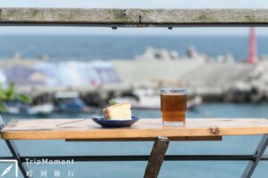 台东新兰渔港》湛蓝海景超纾压！快来海景咖啡厅喝下午茶