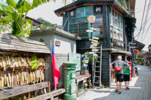 [懒人包]熟龄旅游 TW[新北市]缓缓行，一日游/二日游，亲山近海淘洗舒心