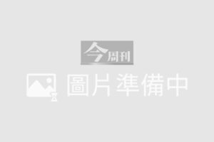 退休计划做得巧 养老压力自然小 P.56