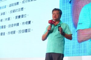 投资，是为了有钱做喜欢的事！陈重铭：买ETF省下时间不费神，才能过想要的生活