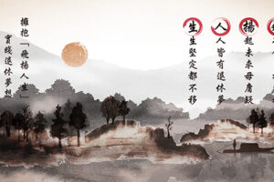 靠这２张保单 一次解决退休与重大疾病的风险需求！