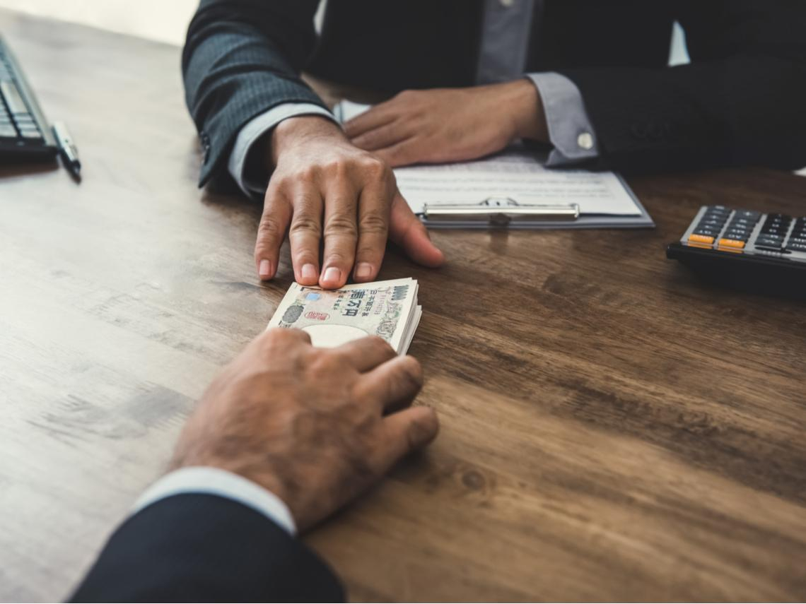 20年前100万买房现在剩车位！他专帮人理债：“别欠银行钱”这6个穷人思维必须翻转 – 大保社