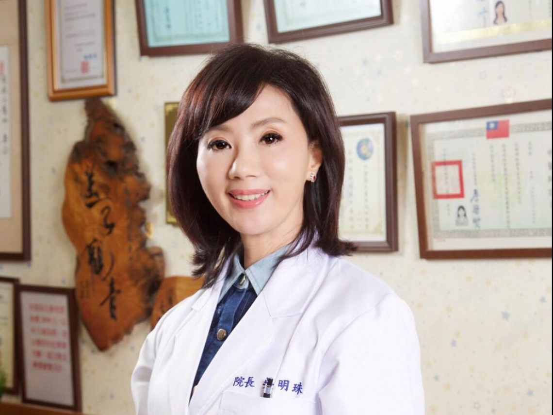 睡得好就心情好！吴明珠中医师用“8种”养生法，快乐度过更年期，60岁看起来像40岁 – 大保社