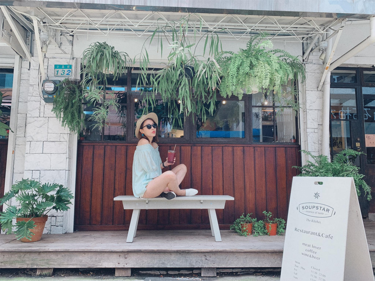 老公负责赚钱，我负责家务！周品均：想着找饭票看似轻松，但你可能得辛苦别的事…. – 大保社