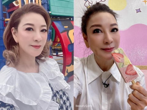 演艺圈“隐形富婆”是她!杨绣惠不舍妈妈爬4层楼回家,买孝亲房攒出上亿身家:房产就是最稳投资 – 大保社