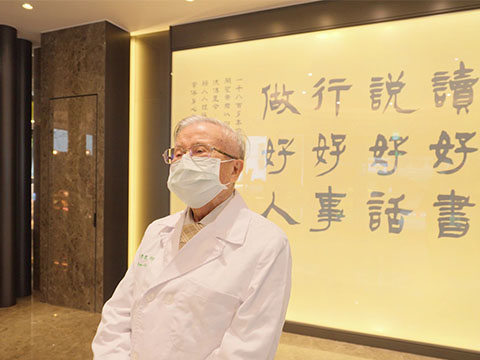 放弃抢救亲人等于不孝？台大医：安详善终才是祝福 安宁缓和照护推动30年 中国台湾排名亚洲之冠 ! – 大保社