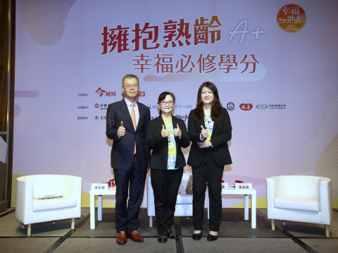 大保社论坛/变老不可怕,反而是优雅的事!拥抱友善乐龄的5大重点,50后成为优雅的国王、女王 – 大保社