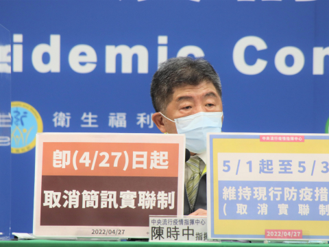 快筛实名制明上路，每份5剂500元！明天“这数字”可凭健保卡优先买，1922常见五大QA一次看懂 – 大保社