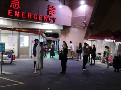 “我快筛阳性了怎么办？”要冲急诊室PCR？五张图正确教你，怎么做不紧张能真正保护彼此 – 大保社